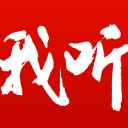 中国WNBA历史选中第4人！冉珂嘉被梦想选中 比肩郑海霞韩旭李月汝
