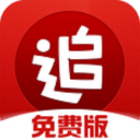 文班复出32+12+8比肩姚明！马刺复仇黄蜂巩固第二 克努佩尔20+6
