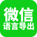 呼和浩特队3：2战胜阿拉善队