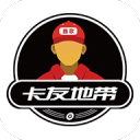 七连胜！昆明，又赢了！