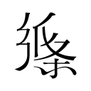 太难了！我是最早一批回家的人，网友哭诉在浙江十几天没找到工作
