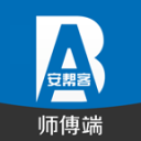 【欧冠】巴尔韦德戴帽，瓜帅整活玩砸，皇马3比0曼城