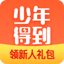 2场3球！媒体人怒批王钰栋：太飘了，赛后拒绝采访，态度决定一切
