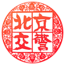 瓜帅：我创下了主教练拿黄牌最多纪录，我一直想要这个纪录
