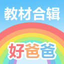 记者：西甲冠军还有悬念，因为皇马与巴萨的积分差距并不大