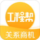 双线2连败！切尔西主场0