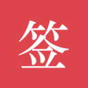 杜兰特32分6板5助火箭险胜鹈鹕，汤普森23分12板穆雷35分7板