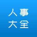 瓜迪奥拉：翻盘的机会不大，我们会尝试；皇马控制了比赛节奏